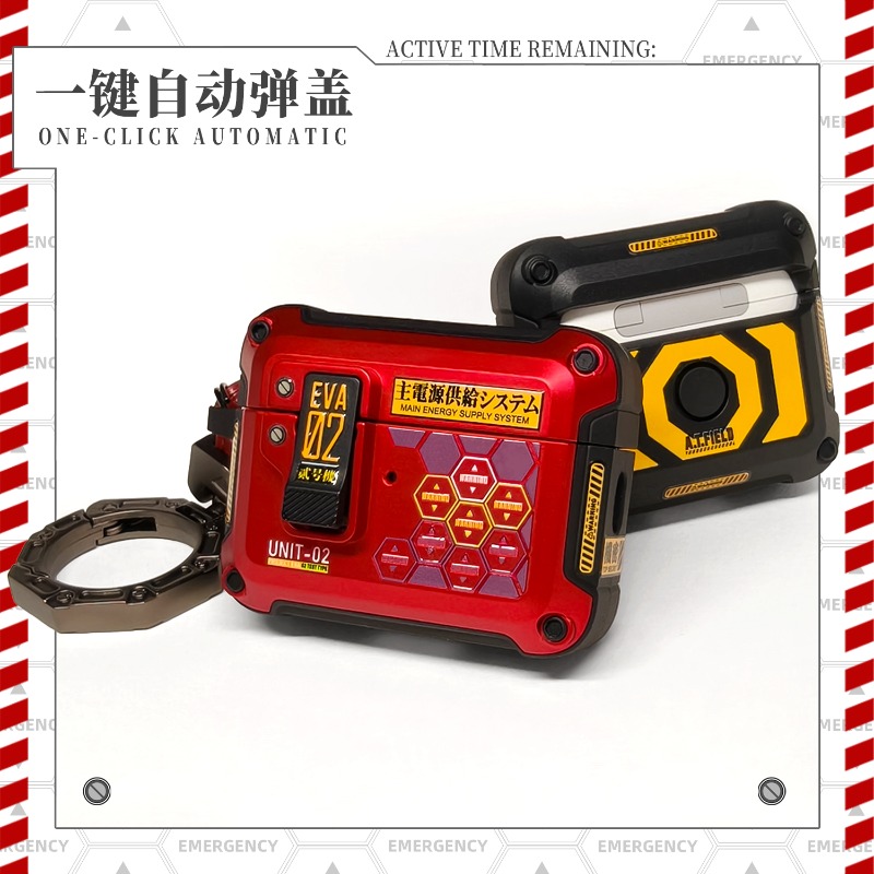 Model Kit Aoshima - Neon Genesis Evangelion AirPodsPro2 Headphone Case