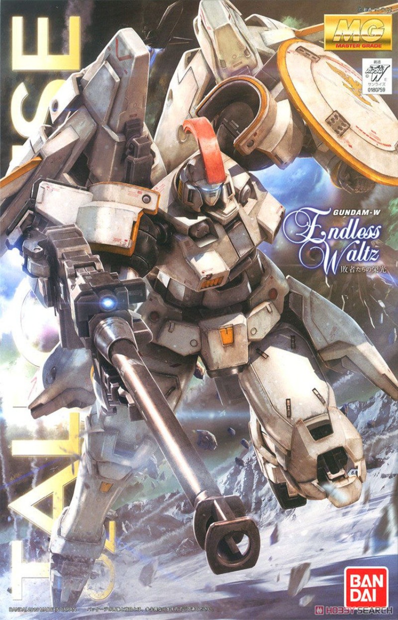 Model Kit Gundam Wing - In Stock BANDAI MG 1/100 OZ-00MS