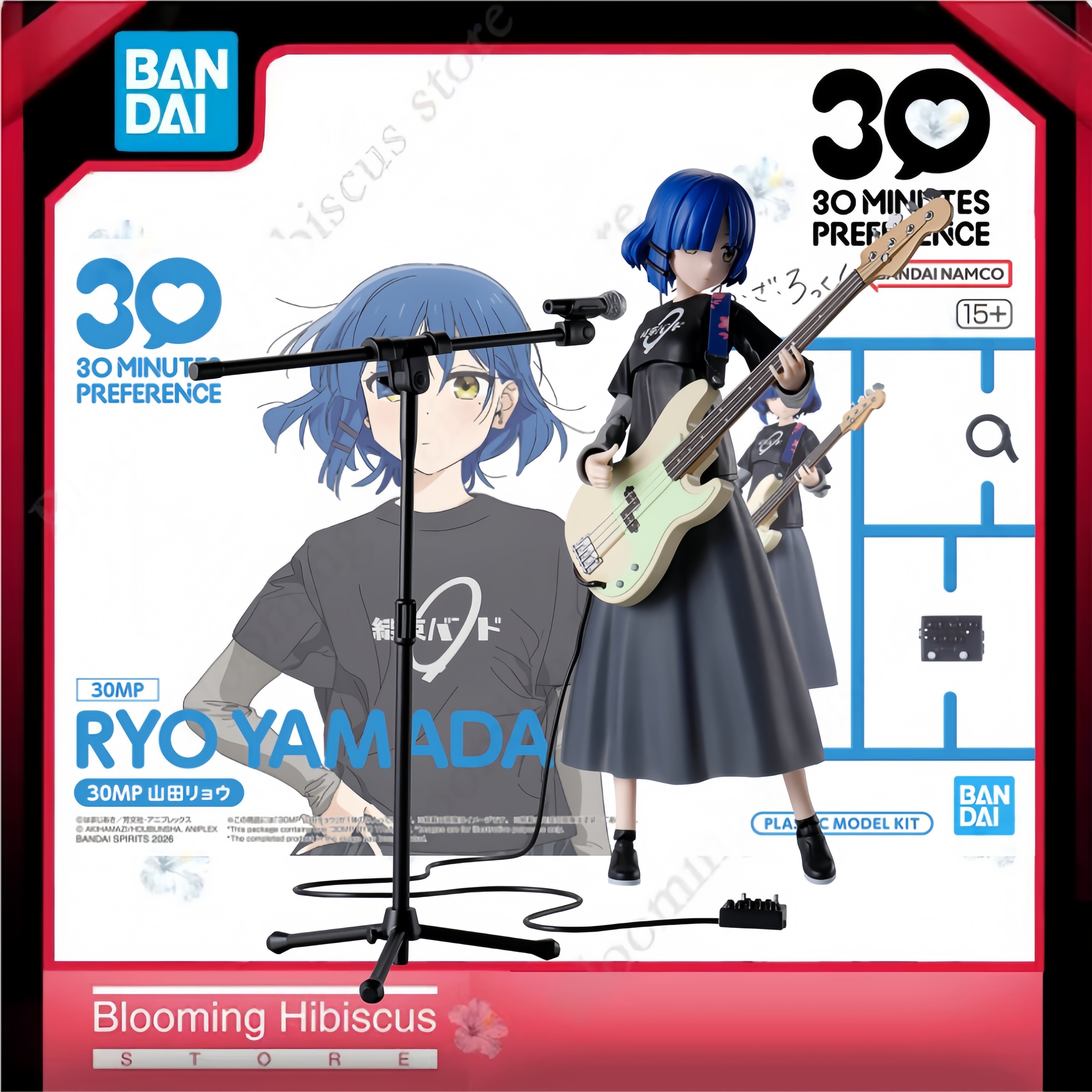 Model Kit Ryo Yamada - Bandai 30MP Ryo Yamada Anime Bocchi