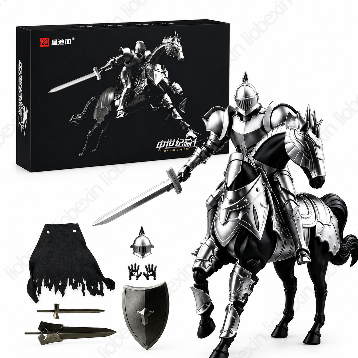 Model Kit Armored Core - Medieval Knight Action Figure Set with