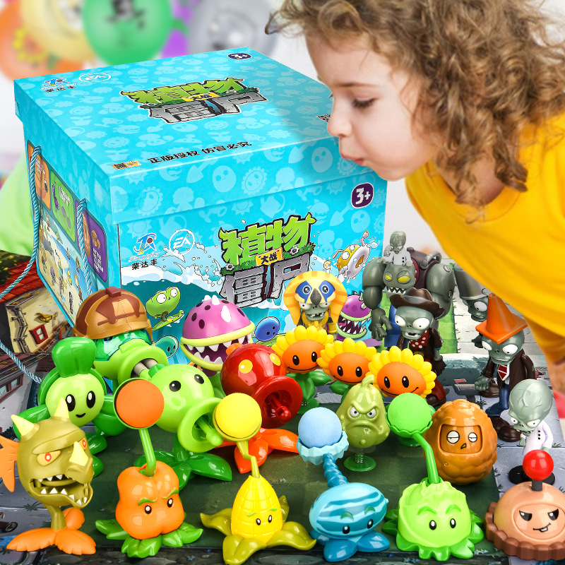 Model Kit Zombie - New Role PLANTS VS ZOMBIES 2