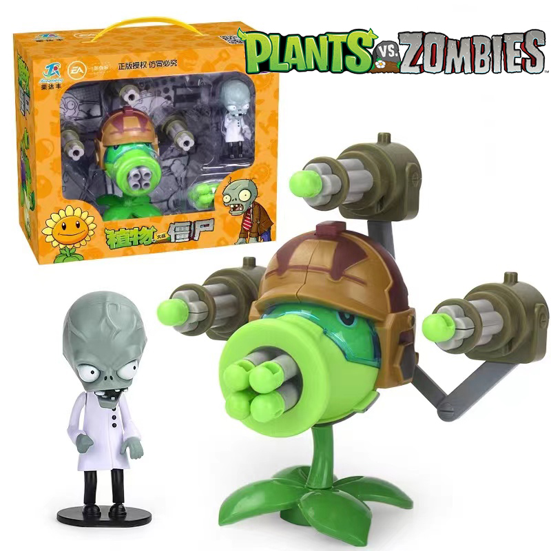 Plants Vs Zombies Gatlin Pea S - Model Kit Zombie review and price