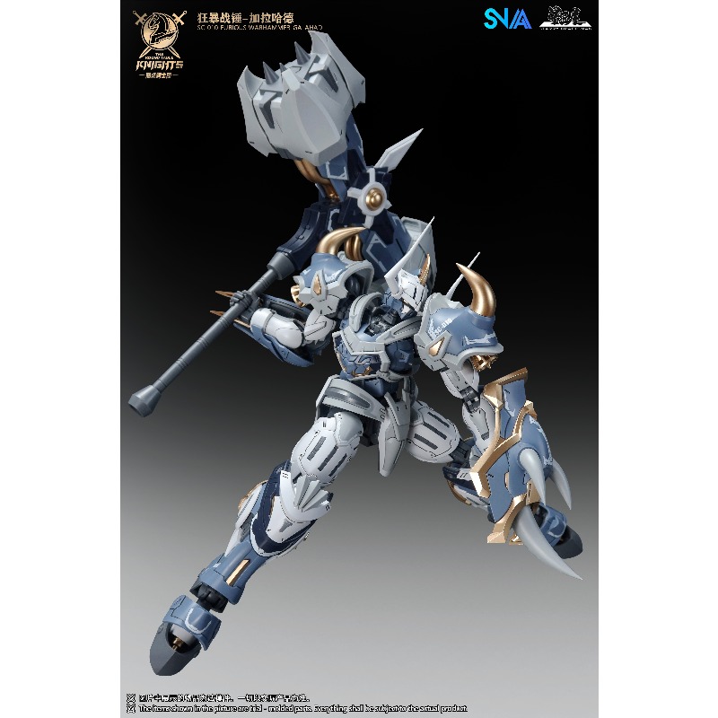 SNAA Knights of The Round Tabl - Model Kit Tristan review and price