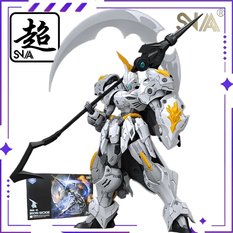 SNAA Original Round Table Knig - Model Kit Tristan review and price