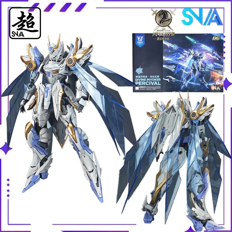 SNAA Original Round Table Knig - Model Kit Tristan review and price