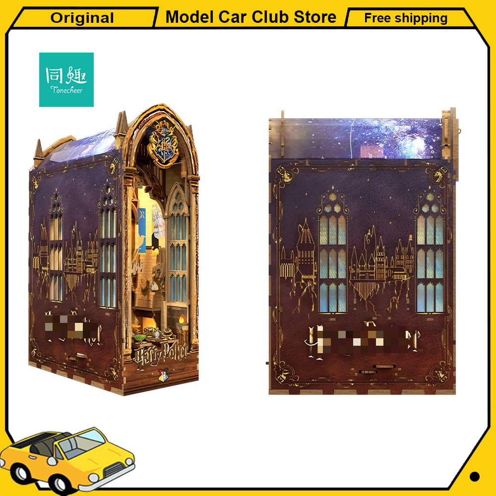 Tonecheer Harry Potter Great H - Model Kit Harry Potter review and price