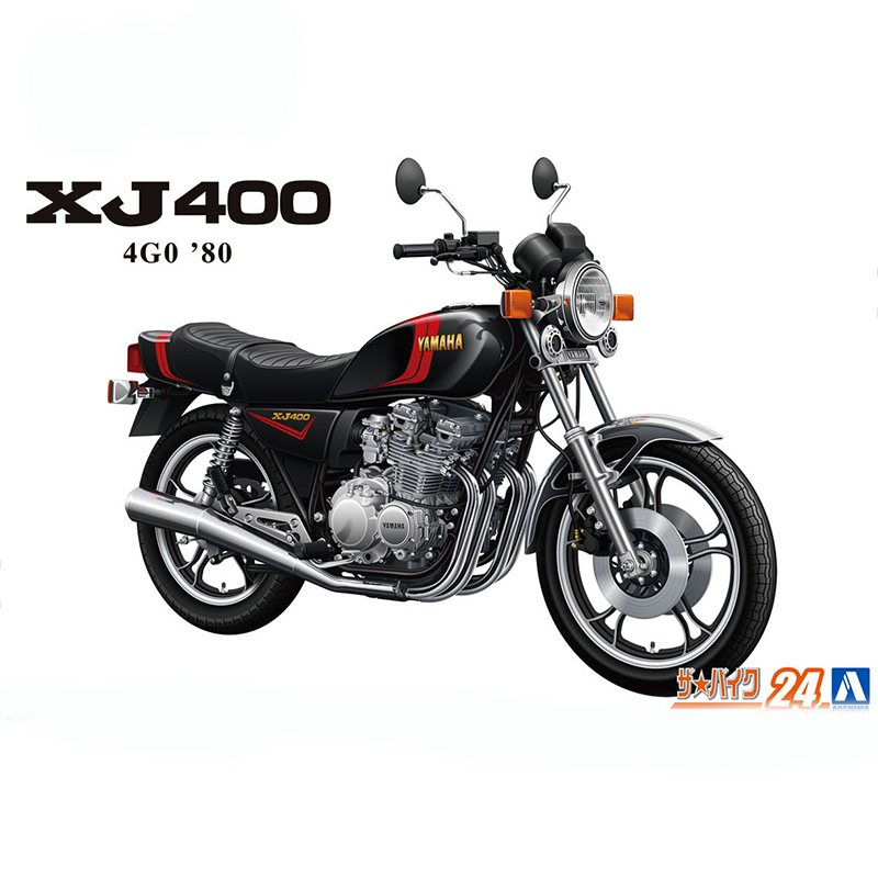 Aoshima 06367 Static Assembled - Model Kit Aoshima review and price