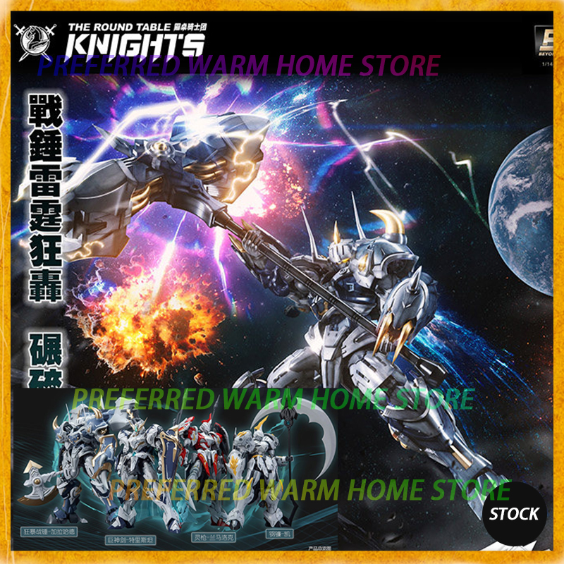 In Stock SNAA Model SC-010 FUR - Model Kit Tristan review and price