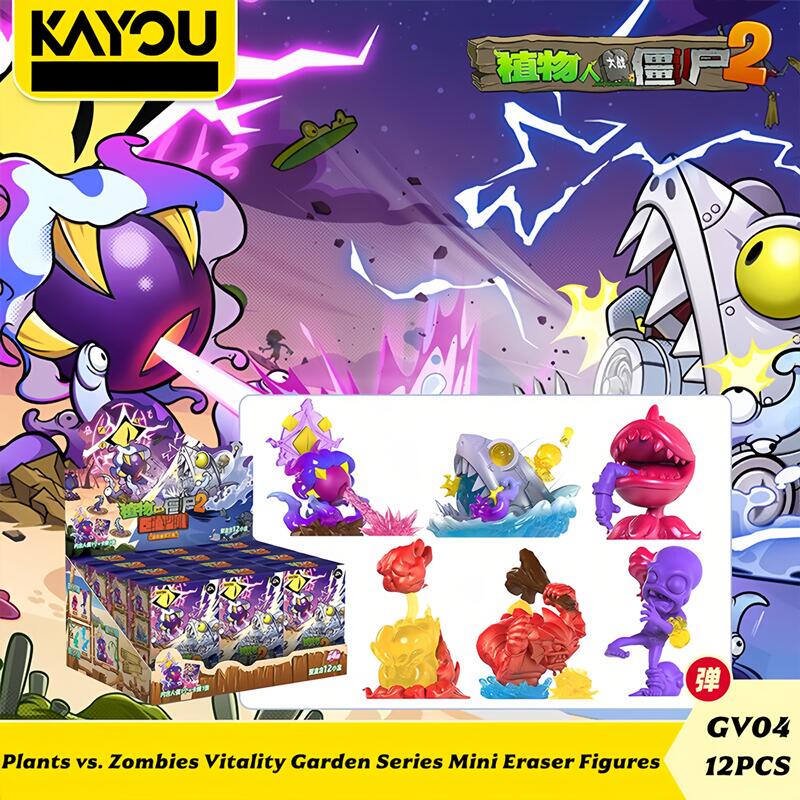 KAYOU Plants vs. Zombies 2 Dee - Model Kit Zombie review and price