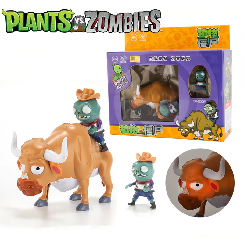 Plants Vs Zombies 7 Hole Gatli - Model Kit Zombie review and price