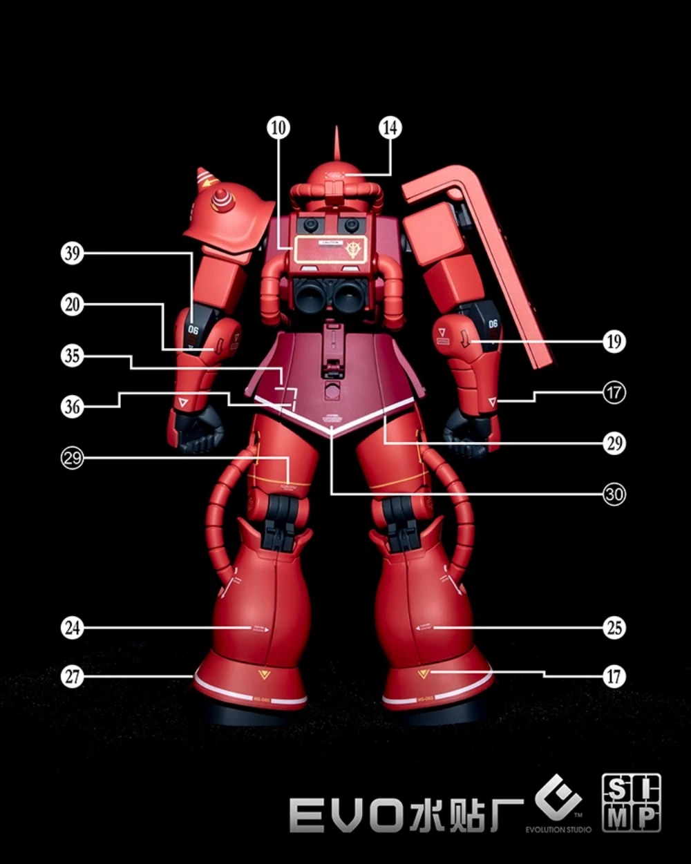 HG-234 EVO Fluorescent Decals  - Model Kit Gundam Wing review and price
