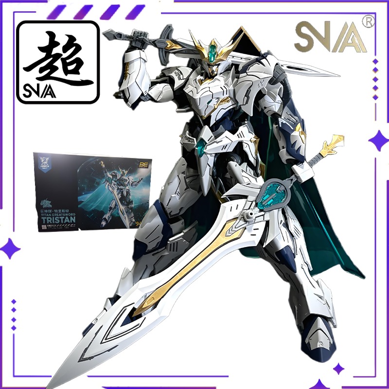 SNAA Original HG1/144 Knights  - Model Kit Tristan review and price