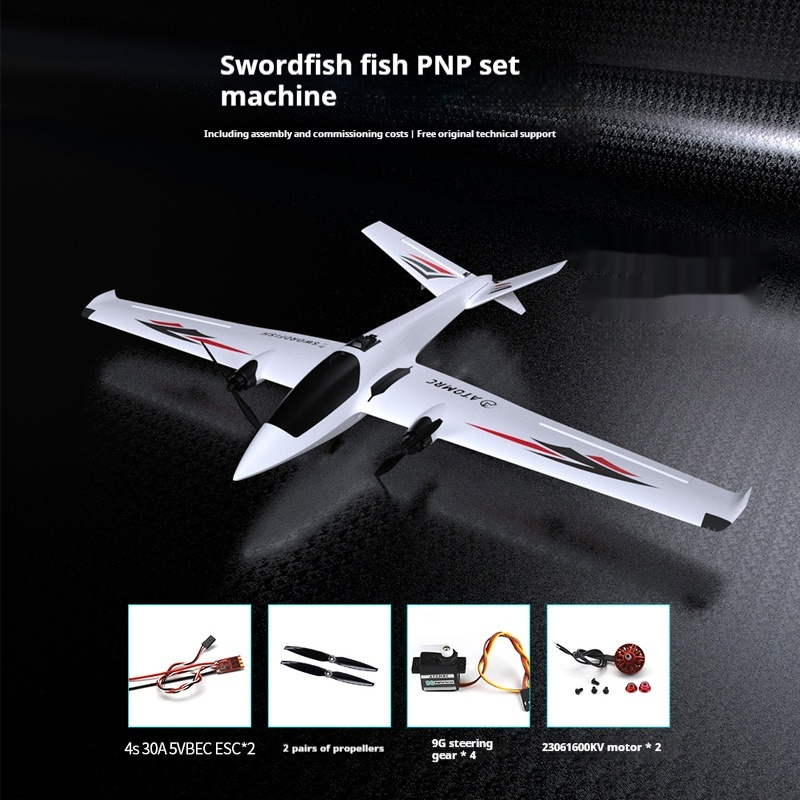 Atomrc Swordfish 1200mm Wingsp - Model Kit Instructions review and price
