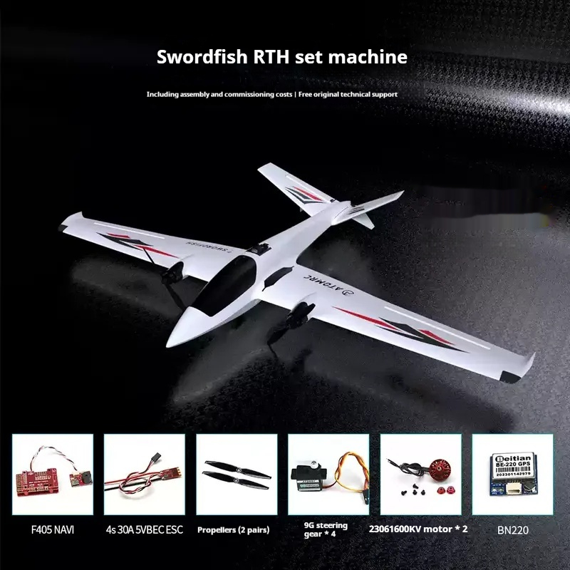 Atomrc Swordfish 1200mm Wingsp - Model Kit Instructions review and price