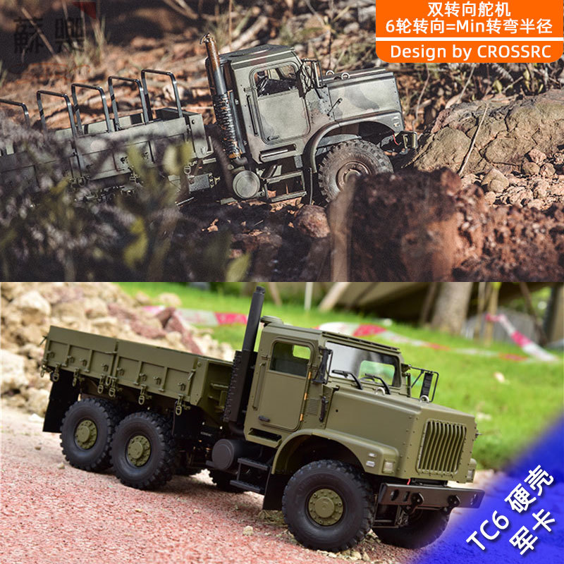 1/12 Rc Tc6 Six-Wheel Steering - Model Kit Instructions review and price