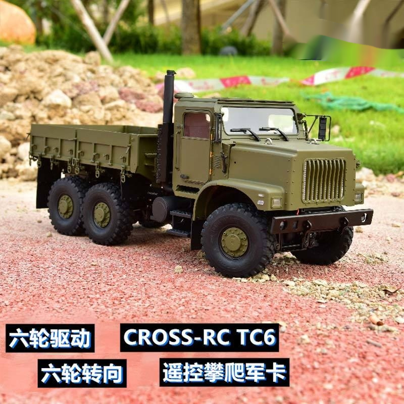 1/12 Rc Tc6 Six-Wheel Steering - Model Kit Instructions review and price