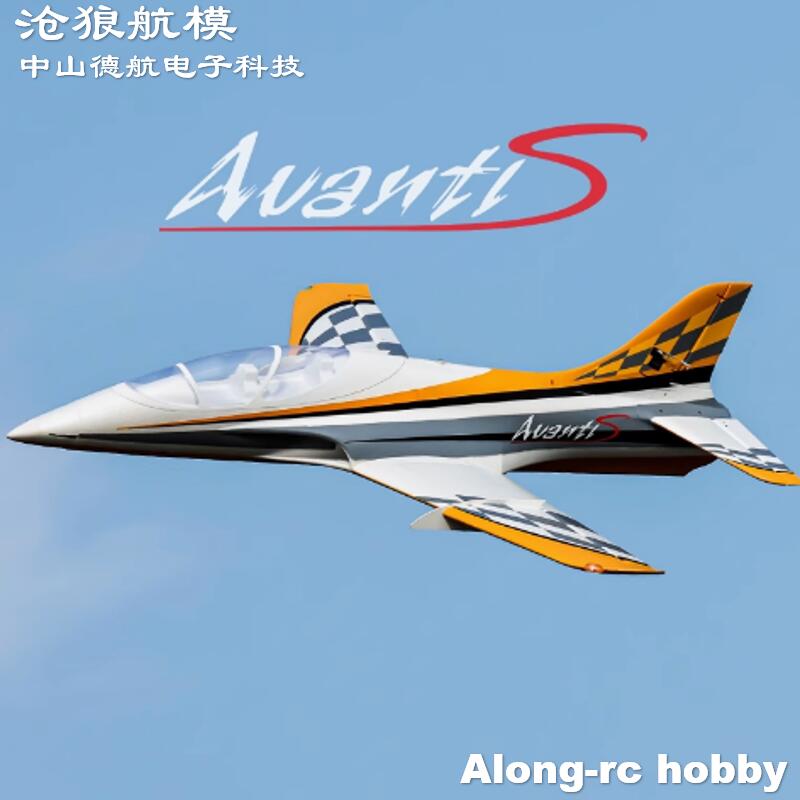 RC Model Freewing EPO RC Plane - Model Kit Instructions review and price
