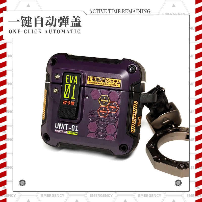 Neon Genesis Evangelion AirPod - Model Kit Aoshima review and price