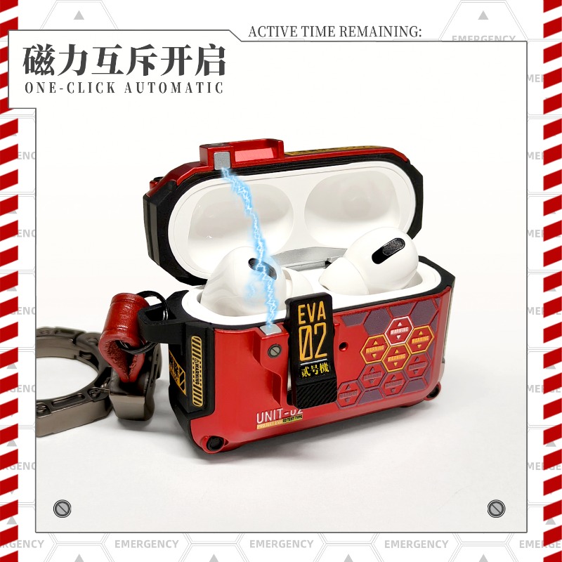 Neon Genesis Evangelion AirPod - Model Kit Aoshima review and price