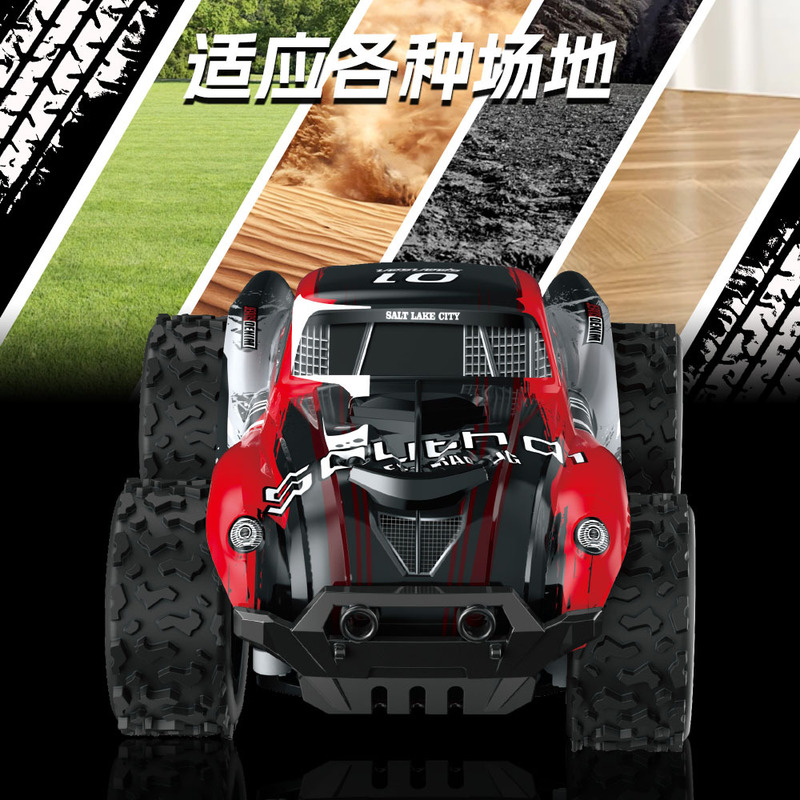 Off road racing car model with - Model Kit Instructions review and price