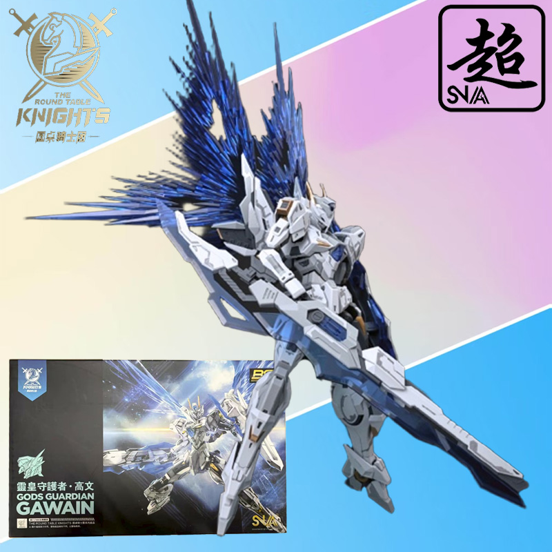 SNAA Genuine Knights of The Ro - Model Kit Tristan review and price