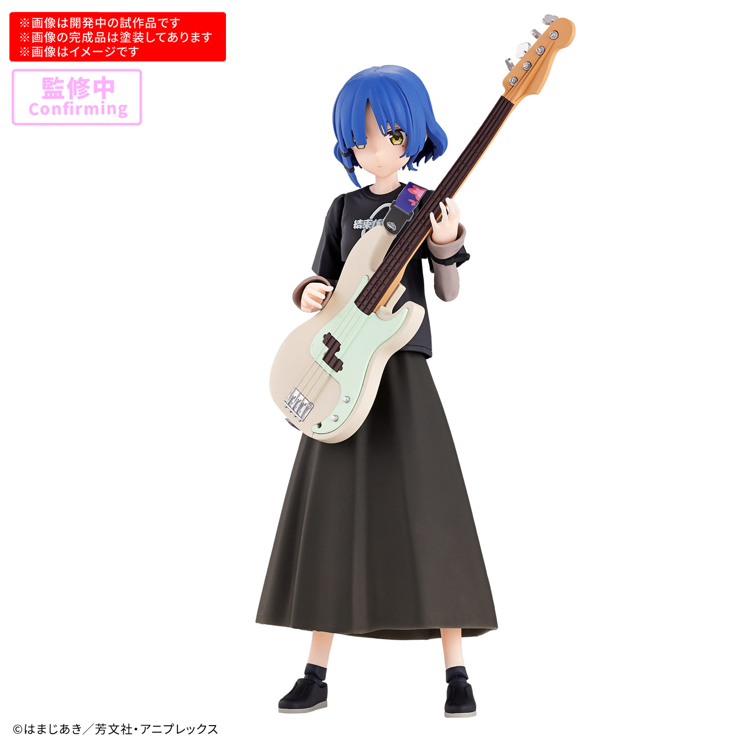 In Stock Bandai 30MP Bocchi th - Model Kit Ryo Yamada review and price
