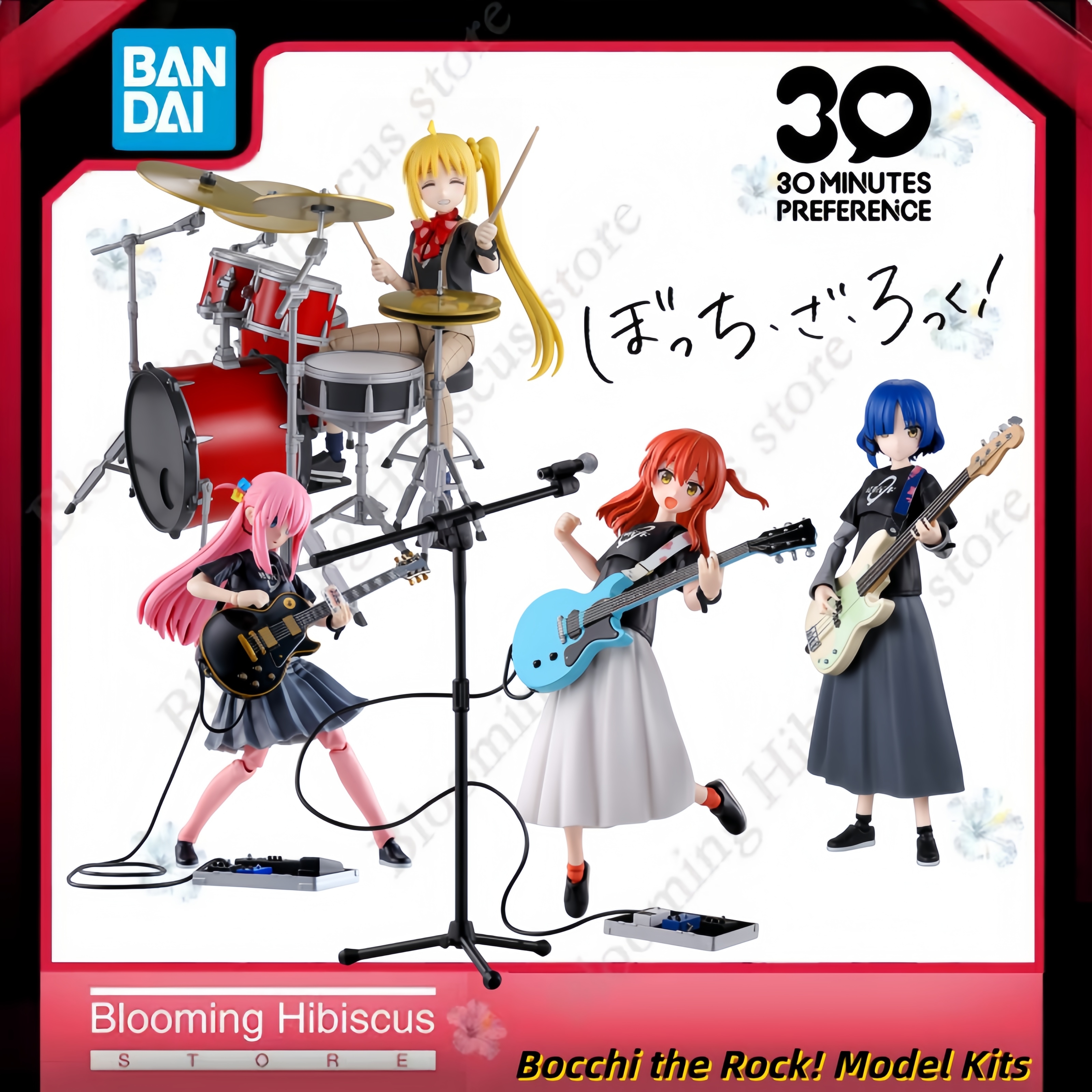 Authentic Bandai 30MP Bocchi t - Model Kit Ryo Yamada review and price