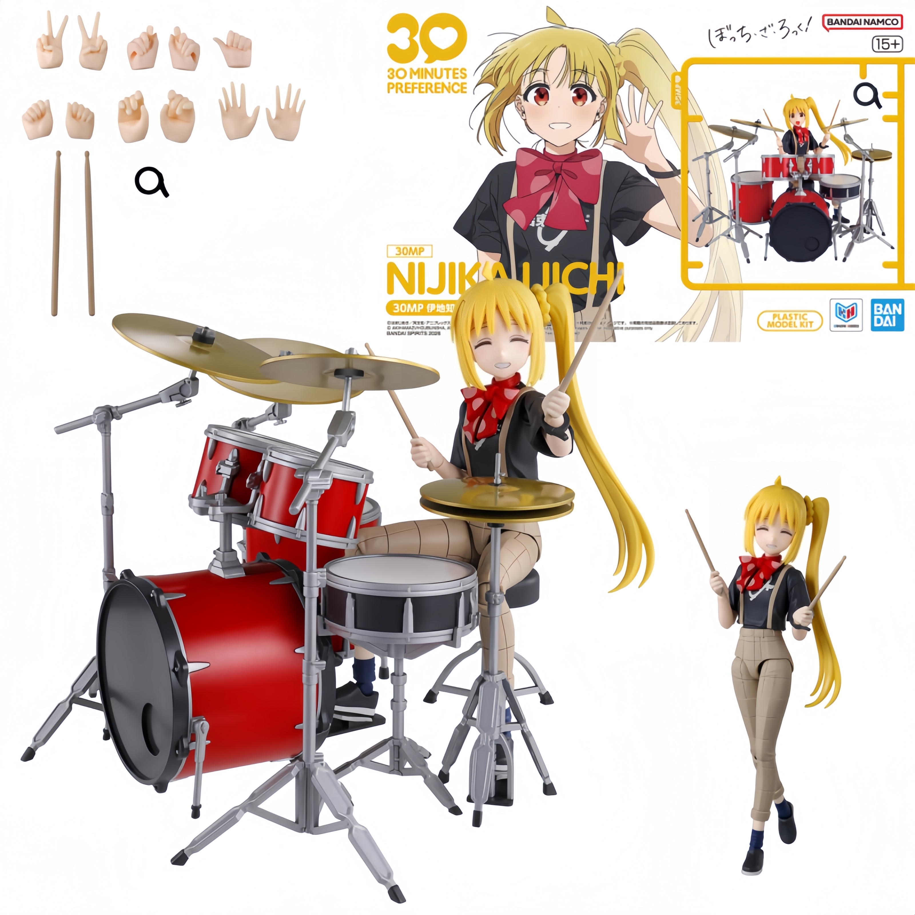 Authentic Bandai 30MP Bocchi t - Model Kit Ryo Yamada review and price
