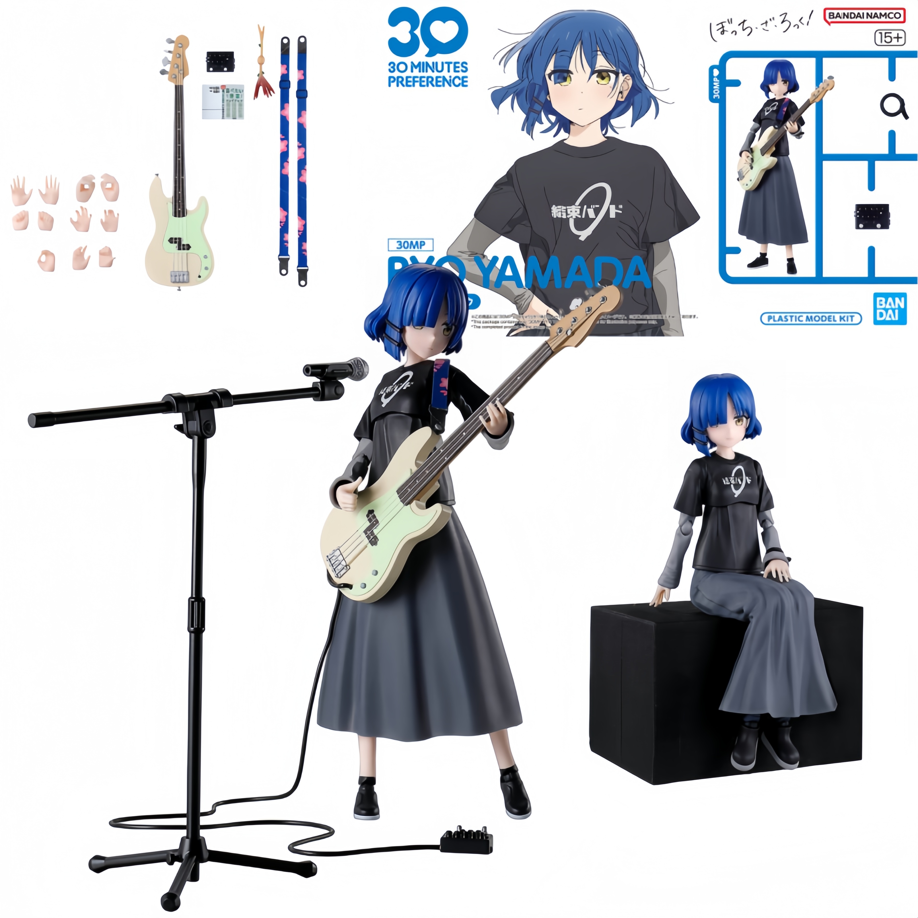 Authentic Bandai 30MP Bocchi t - Model Kit Ryo Yamada review and price