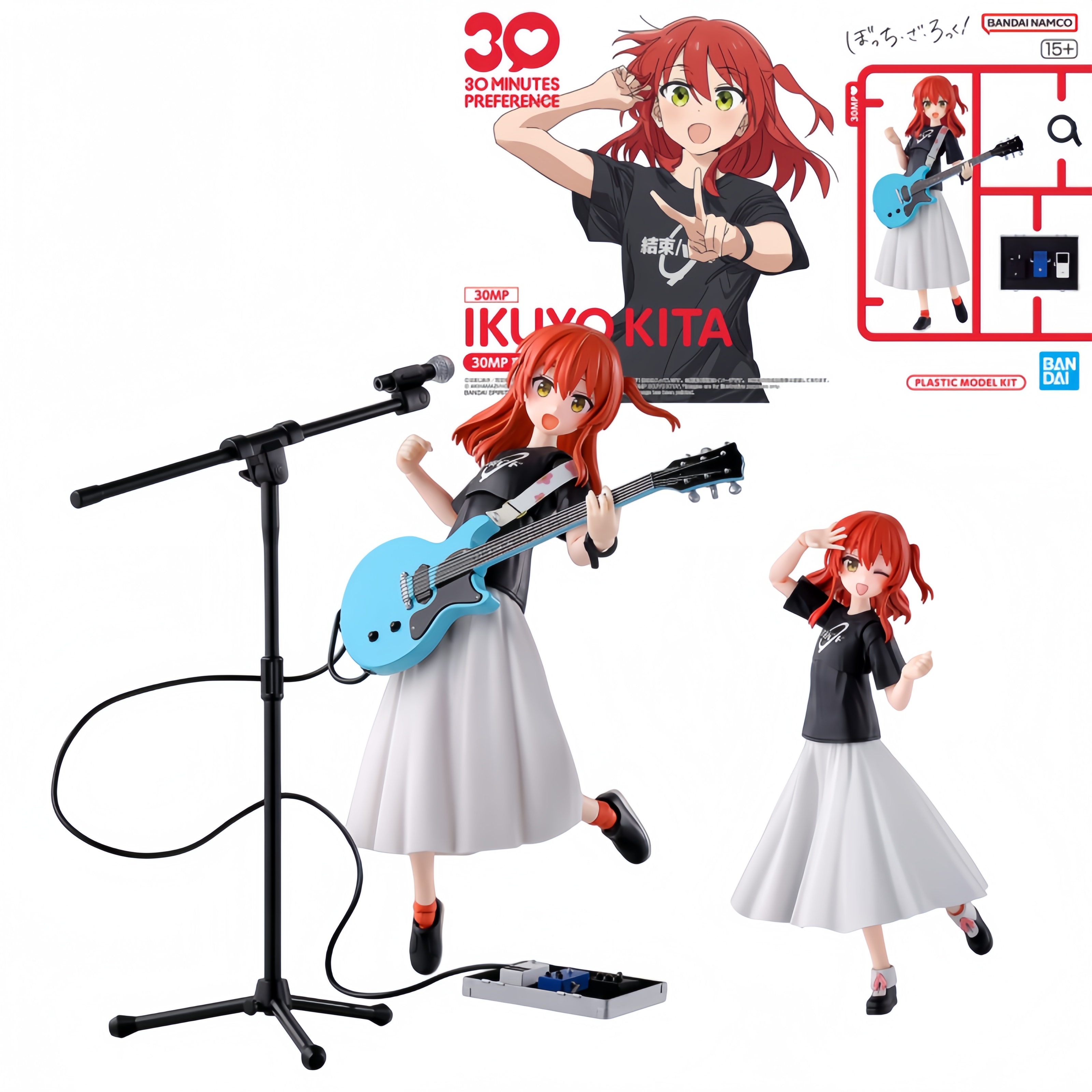 Authentic Bandai 30MP Bocchi t - Model Kit Ryo Yamada review and price