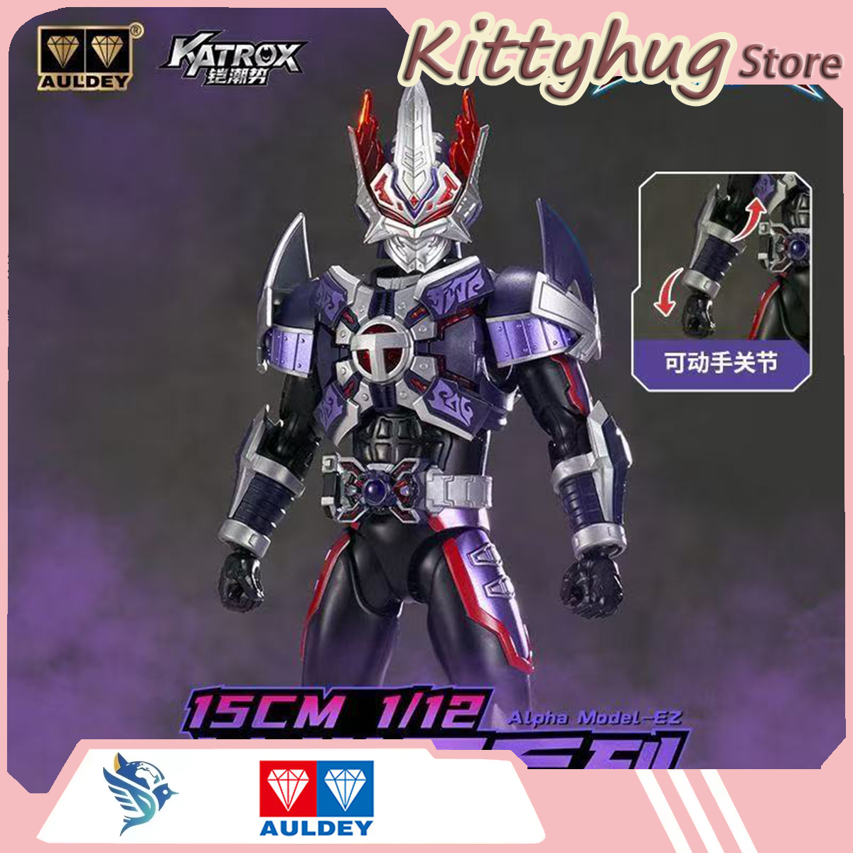 Auldey Genuine Armor Hero Evil - Model Kit Armored Core review and price