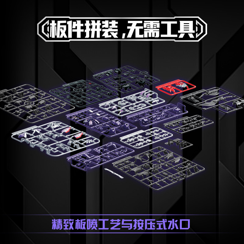 Auldey Genuine Armor Hero Evil - Model Kit Armored Core review and price