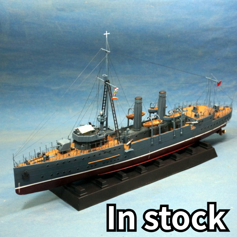 Trumpeter Assembled Warship Mo - Model Kit Aoshima review and price