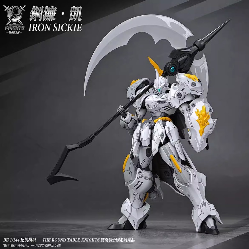 In Stock Original SNAA The Kni - Model Kit Tristan review and price
