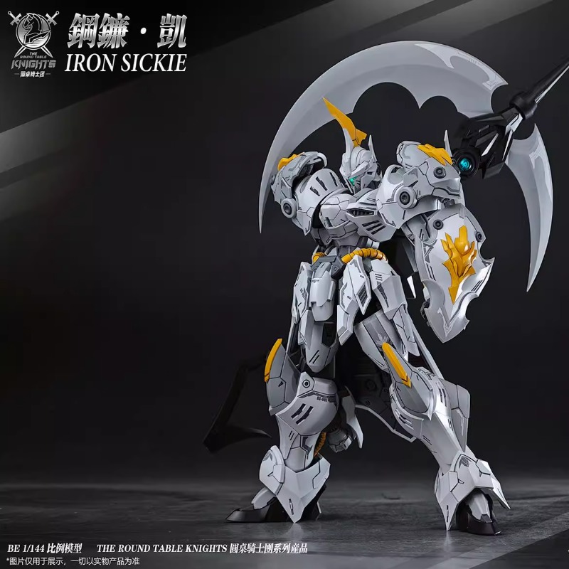 In Stock Original SNAA The Kni - Model Kit Tristan review and price