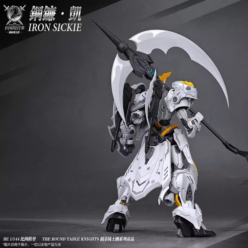 In Stock Original SNAA The Kni - Model Kit Tristan review and price