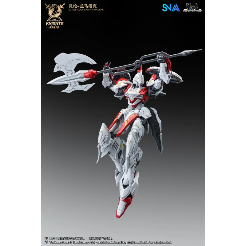 The Round Table Knights SNAA S - Model Kit Tristan review and price