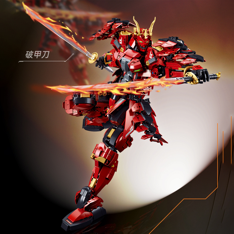 SLUBAN New Armored Samurai Mec - Model Kit Armored Core review and price