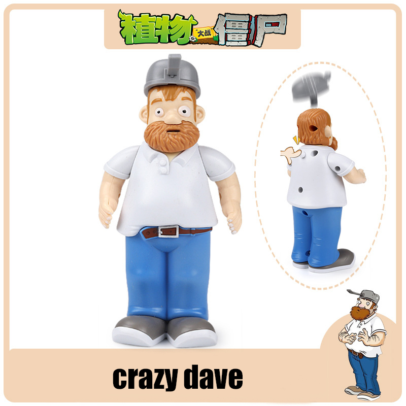 Plants VS Zombies Toys Doll Ga - Model Kit Zombie review and price