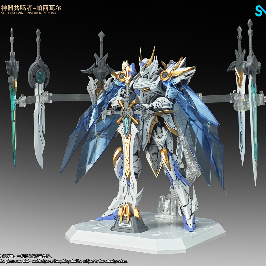 IN STOCK SNAA 1/144 Emperor Se - Model Kit Tristan review and price