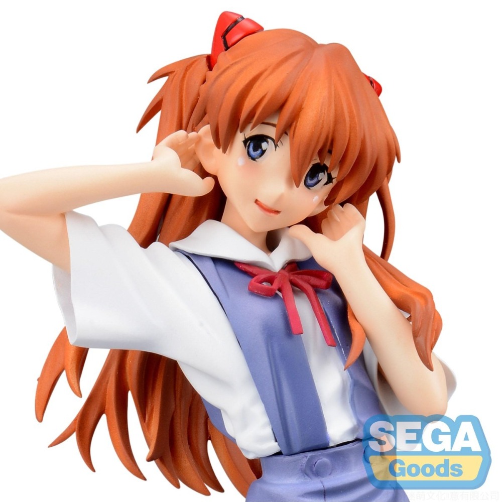In Stock SEGA Original Genuine - Model Kit Aoshima review and price