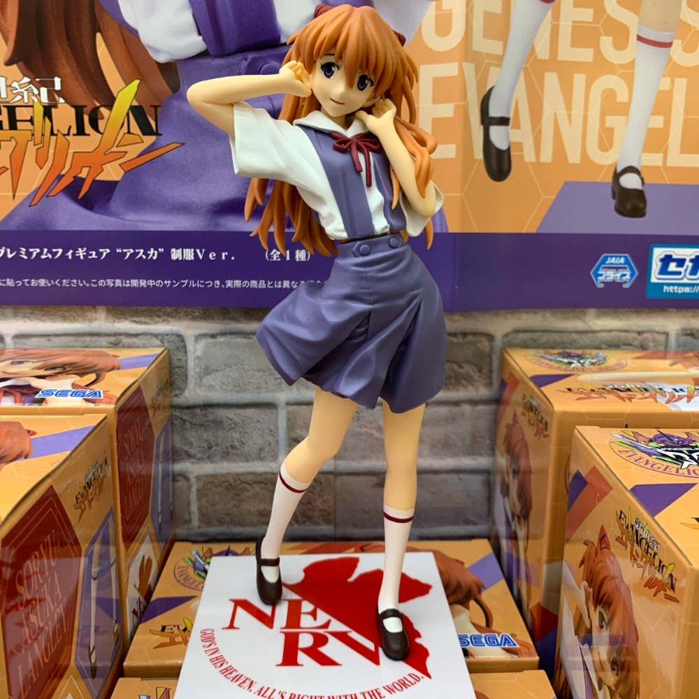 In Stock SEGA Original Genuine - Model Kit Aoshima review and price