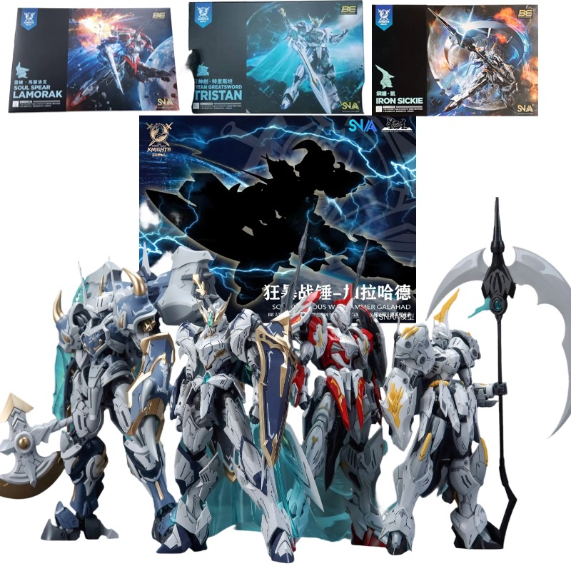 SNAA Noble Round Table Knights - Model Kit Tristan review and price