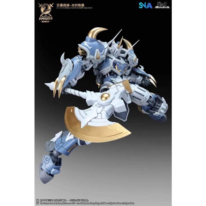 SNAA Noble Round Table Knights - Model Kit Tristan review and price