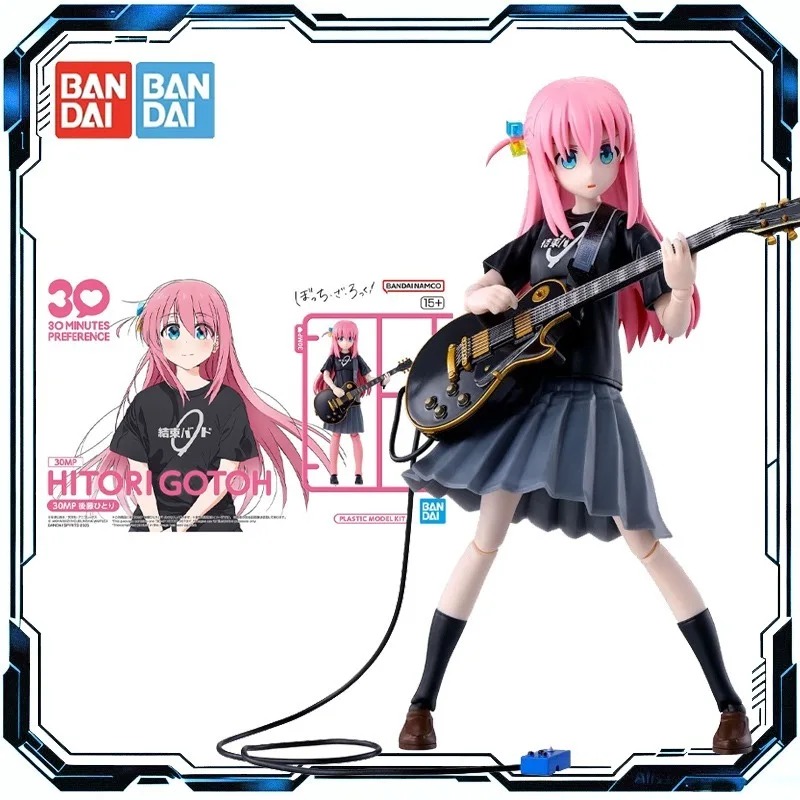 Bandai Original 30MP BOCCHI TH - Model Kit Ryo Yamada review and price