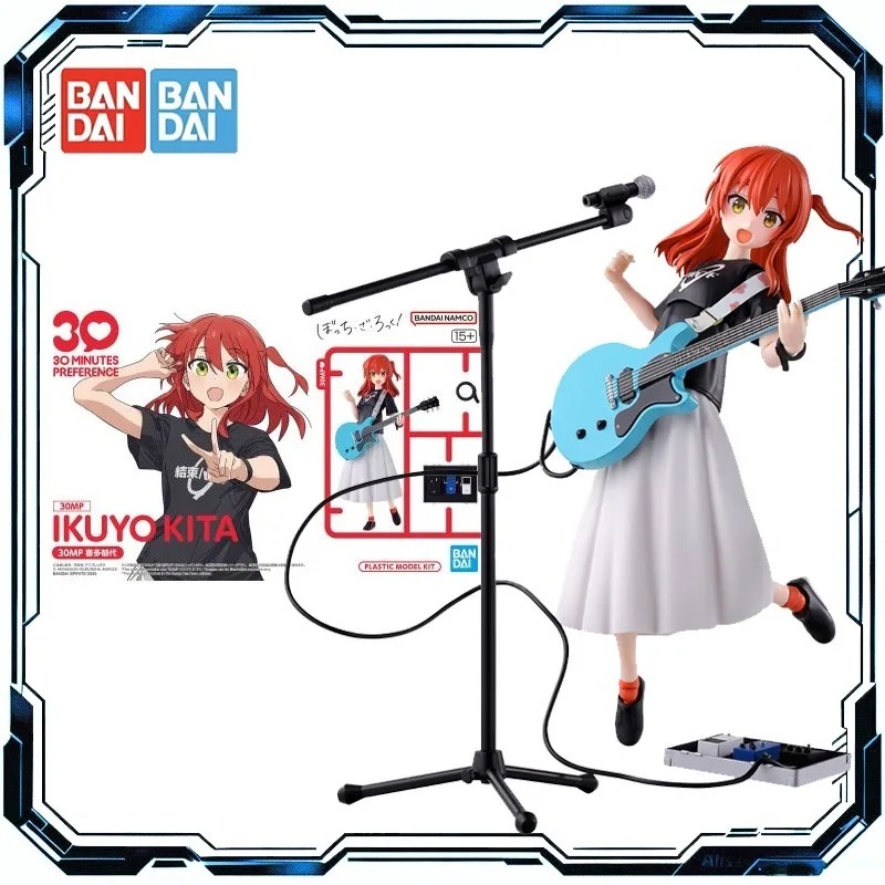 Bandai Original 30MP BOCCHI TH - Model Kit Ryo Yamada review and price