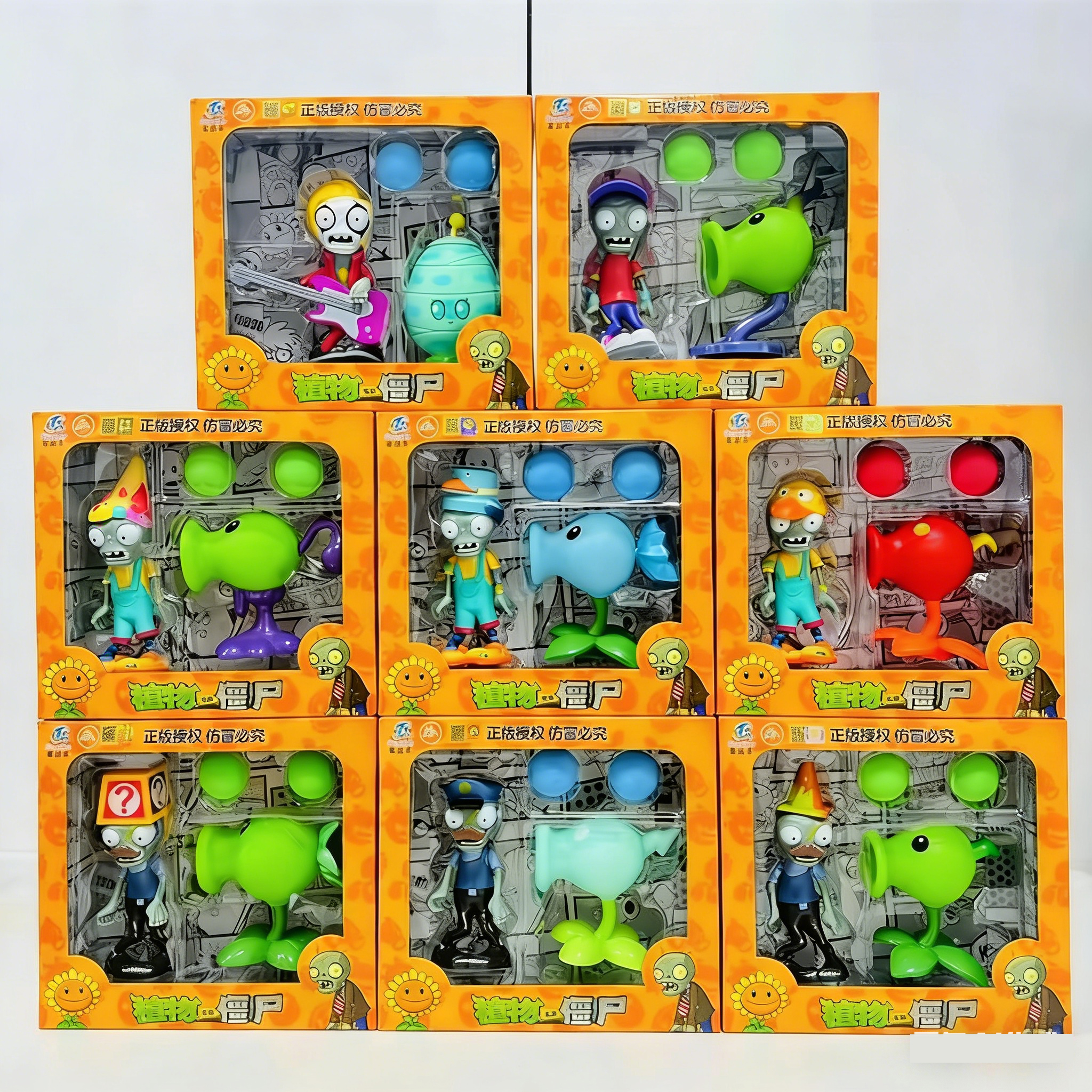 Plants vs. Zombies 2 Pea shoot - Model Kit Zombie review and price