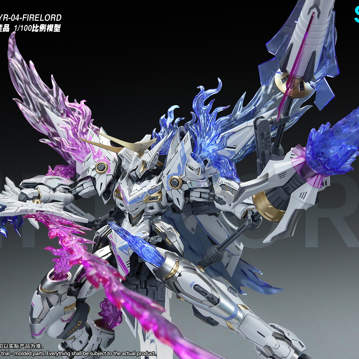 SNAA YR04 Firelord Assembly Mo - Model Kit Tristan review and price