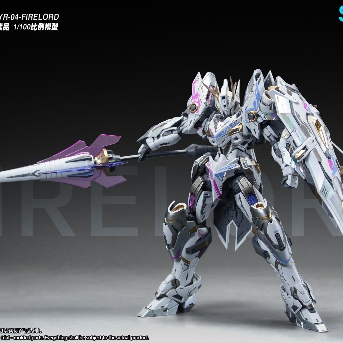 SNAA YR04 Firelord Assembly Mo - Model Kit Tristan review and price