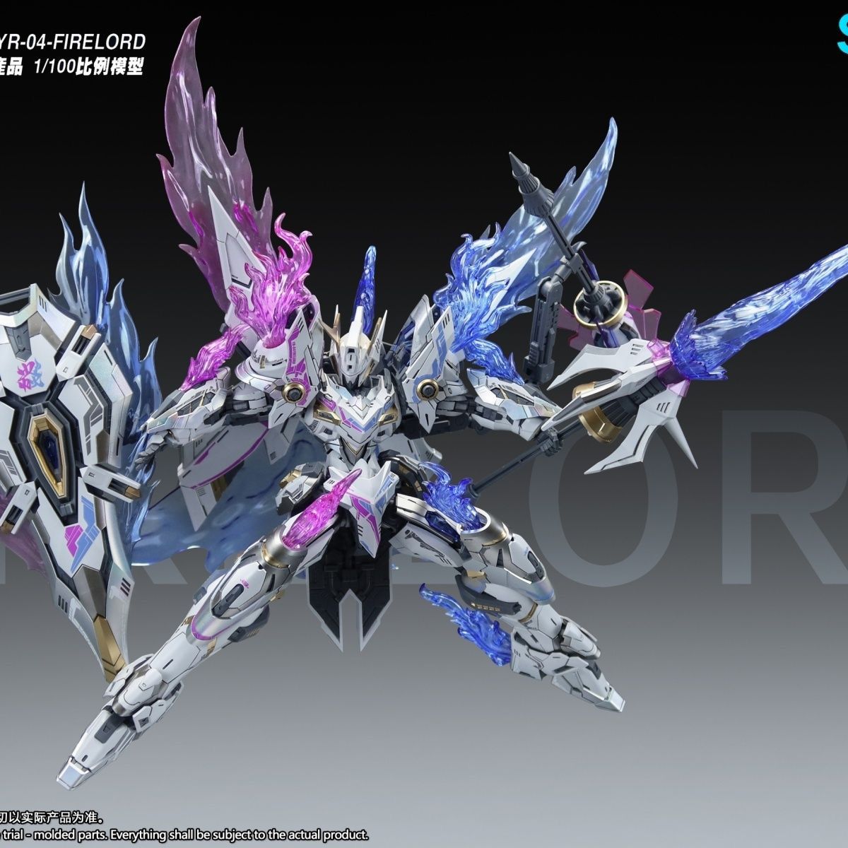 SNAA YR04 Firelord Assembly Mo - Model Kit Tristan review and price